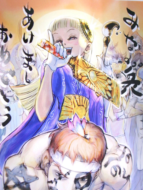 Karin artwork #5, Street Fighter Alpha