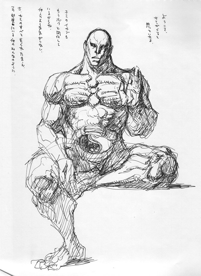 Seth artwork #4, Street Fighter 4