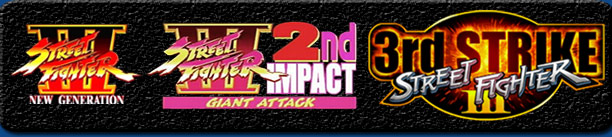 Street Fighter 3 artwork logo