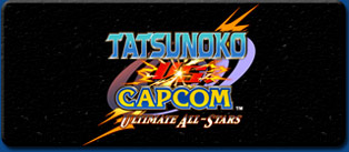 Street Fighter 4 artwork logo