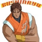 Nightblade777's avatar