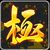 Adelflame's avatar