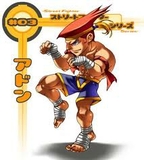 Atreyuguy's avatar