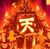 ZhangHell's avatar