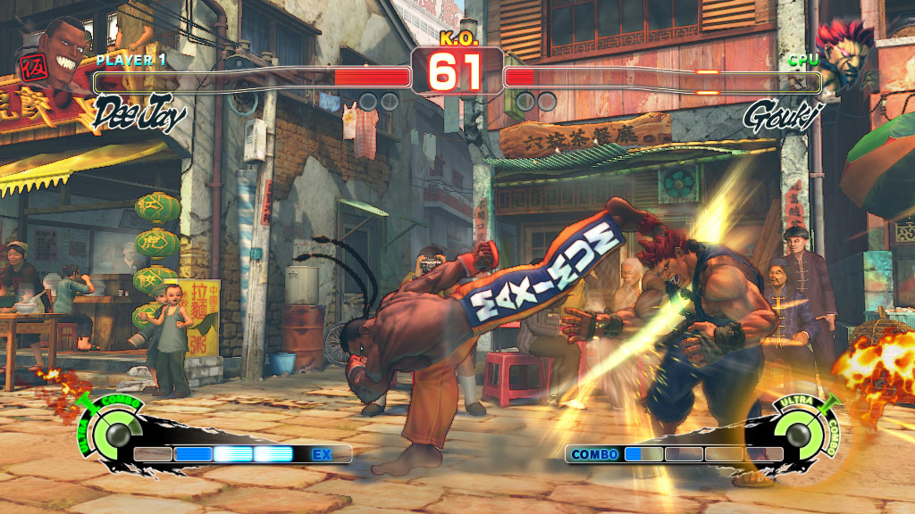 Super Street Fighter 4 screen shot #16 (Nov. 16)