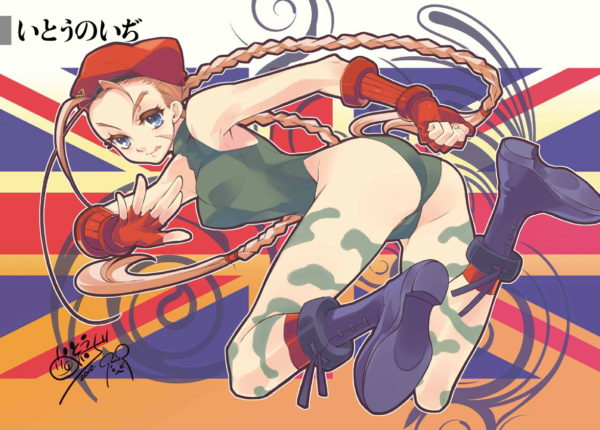 Japanese Street Fighter 25th Anniversary art book sample #3