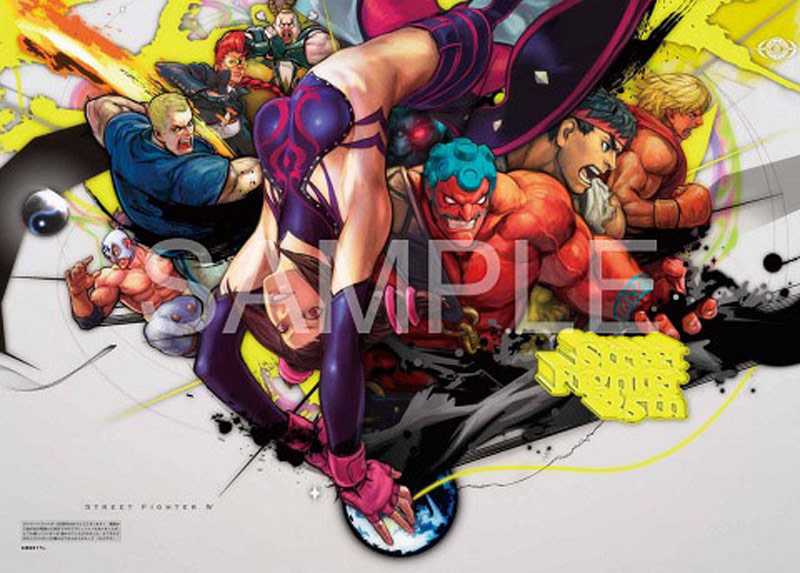 Japanese Street Fighter 25th Anniversary art book sample #4