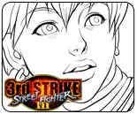 Quality assurance resources being tied up reason for Street Fighter 3 Third Strike patch delay, update still on the way