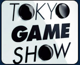 Console version of SF4 at Tokyo Game Show 2008