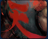 Akuma Tokyo Game Show trailer
