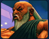 The history of Gouken with new screen shots