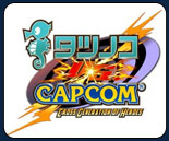 6 new character guides for Tatsunoko vs. Capcom