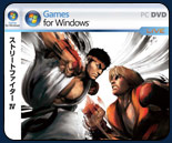 Sven: PC version of Street Fighter 4 the best of the lot