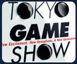 Capcom to announce several more games at TGS