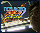 TvC's producer talks about game's network mode