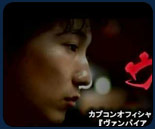 Daigo wants your Street Fighter questions