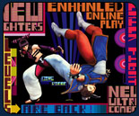 Past and current rumors, Super Street Fighter 4 sound interview