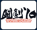 Super Battle Opera 2010 qualifiers update