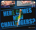 New challengers coming for Super Street Fighter 4?