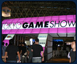 Ono hinting at more Tokyo Game Show announcements