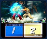 A few more notes about the 3DS version of Super Street Fighter 4