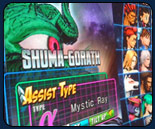 Shuma & Jill, 3DS Super Street Fighter 4 playable at various places in U.S.