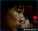 You ask, Daigo Umehara answers, part 2