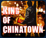 Roundup: King of Chinatown documentary, Sakura 36 hit combo