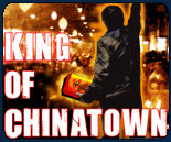 Roundup: Chinatown Indie film, final Arcade Infinity tournament