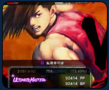 Tokyo Super Battle Opera qualifier stream at Big Box