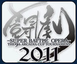 East Coast Super Battle Opera qualifiers stream by Team Sp00ky