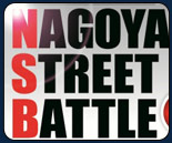 Team Evil Geniuses Nagoya Street Battle 30 sneak peak