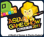 Ono: Still fine-tuning AE 2012, keep an eye on Asia Game Show