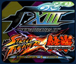 Street Fighter X Tekken moves, King of Fighters 13 guide added