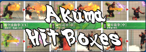 Akuma's hit box information Super Street Fighter 4 Arcade Edition