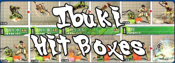 Ibuki's hit box information Super Street Fighter 4 Arcade Edition