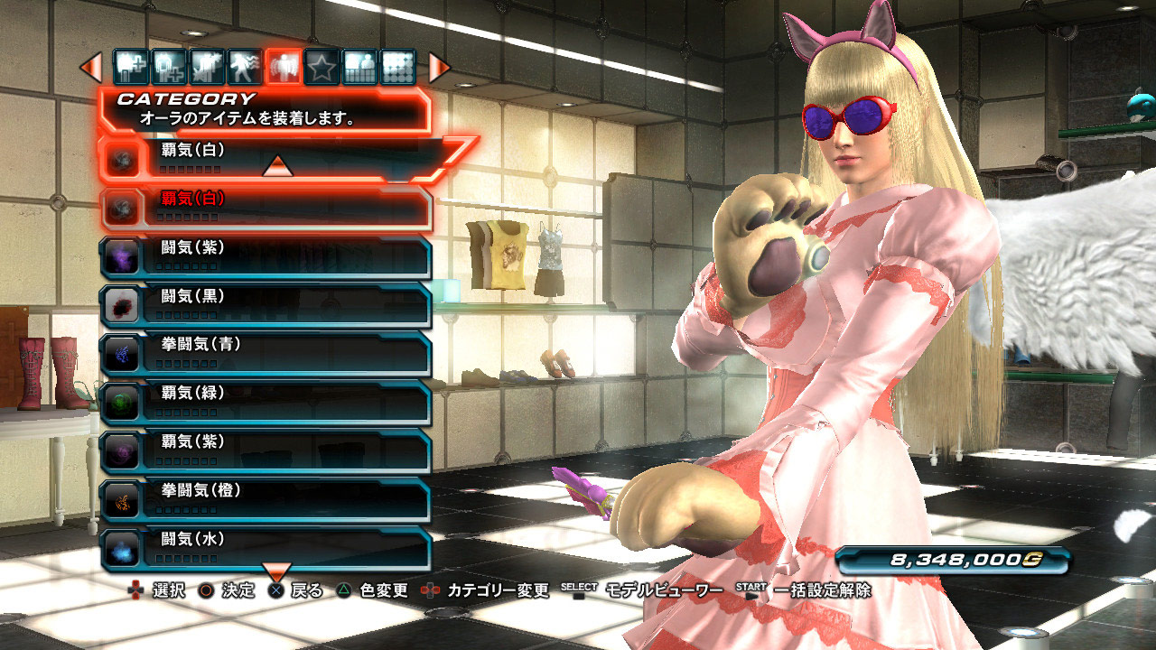 tekken tag tournament 2 customization