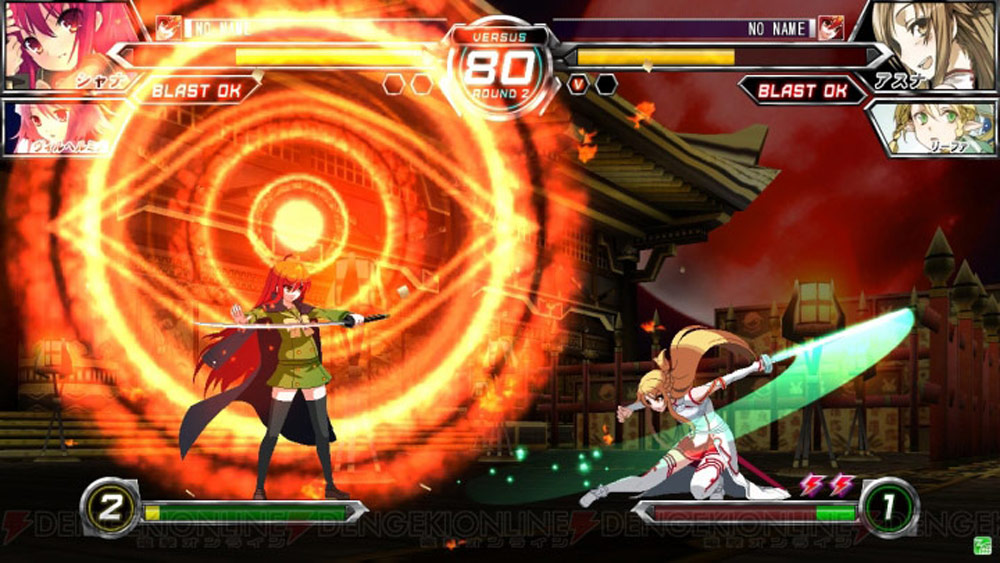 Dengeki Bunko Fighting Climax, Sega's 2D fighting game image 1