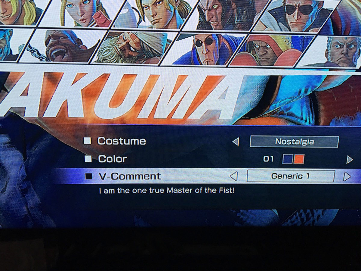 Akuma's Street Fighter 5 win quotes 1 out of 5 image gallery, image size:1200x900