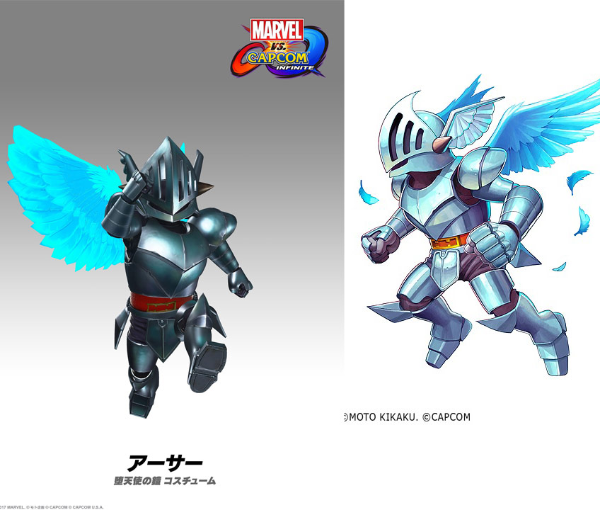 Marvel vs. Capcom: Infinite premium costume references 15 out of 15 ...