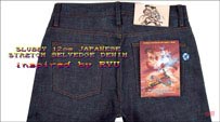 Street Fighter Jeans 1 out of 6 image gallery