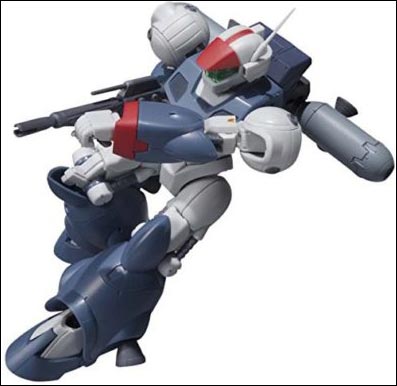 Mach Rider rifle 1 out of 2 image gallery