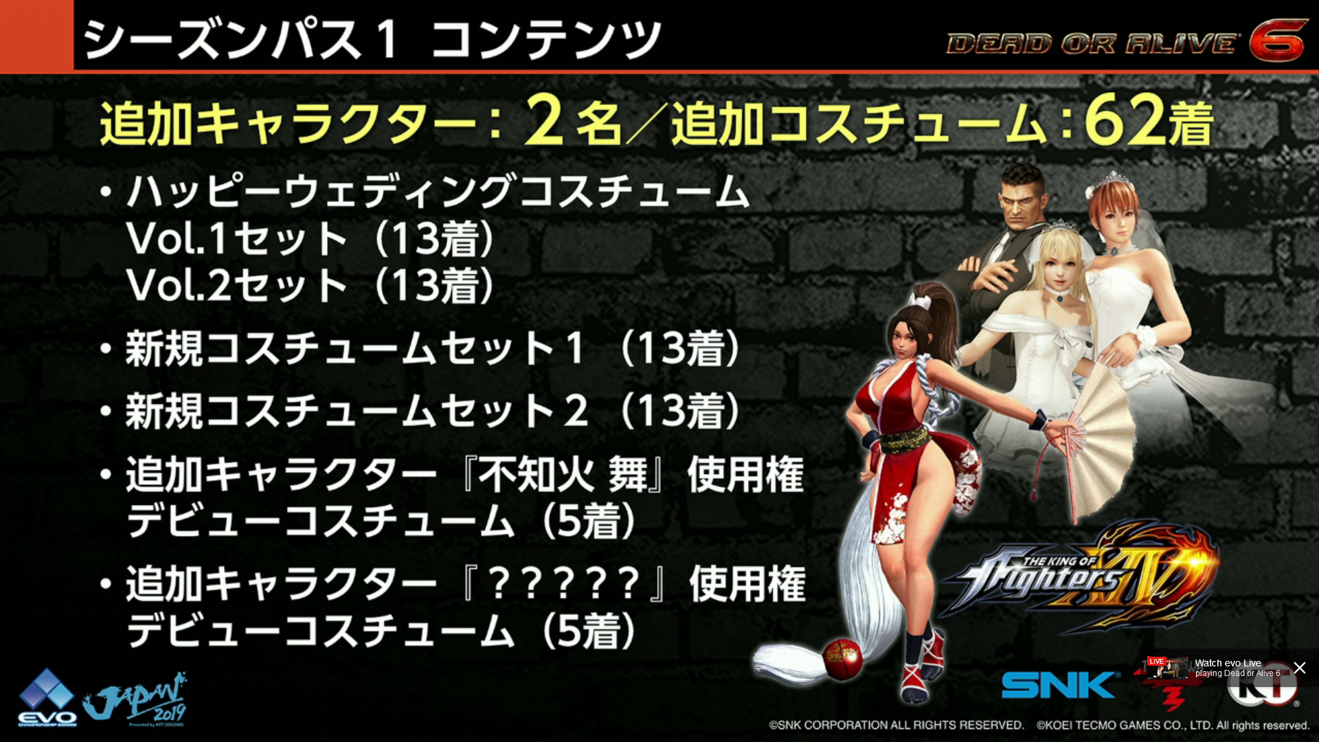 15_doa04.jpg