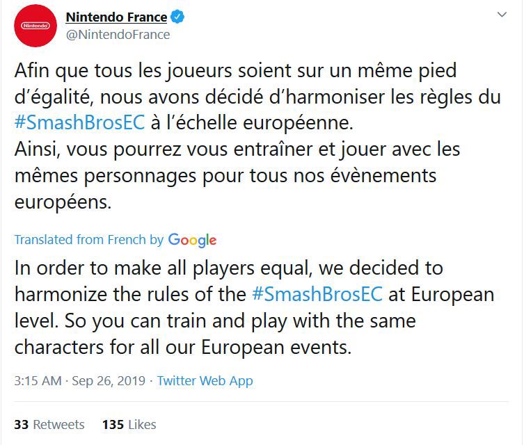 Nintendo France Rules 1 out of 1 image gallery Nintendo France Rules 1 out of 1 image gallery
