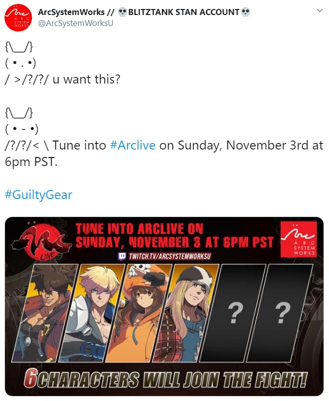 ArcLive reveal 1 out of 1 image gallery ArcLive reveal 1 out of 1 image gallery