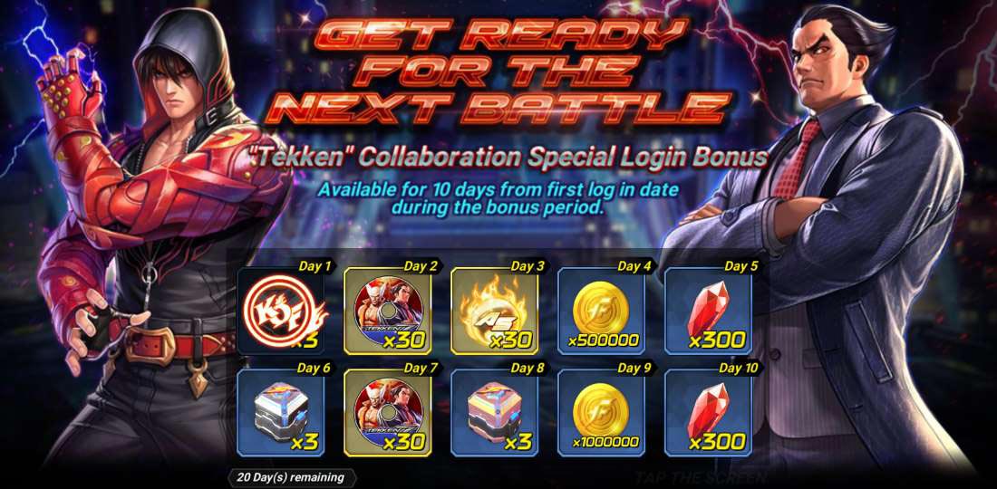 Tekken x King of Fighters 3 out of 4 image gallery