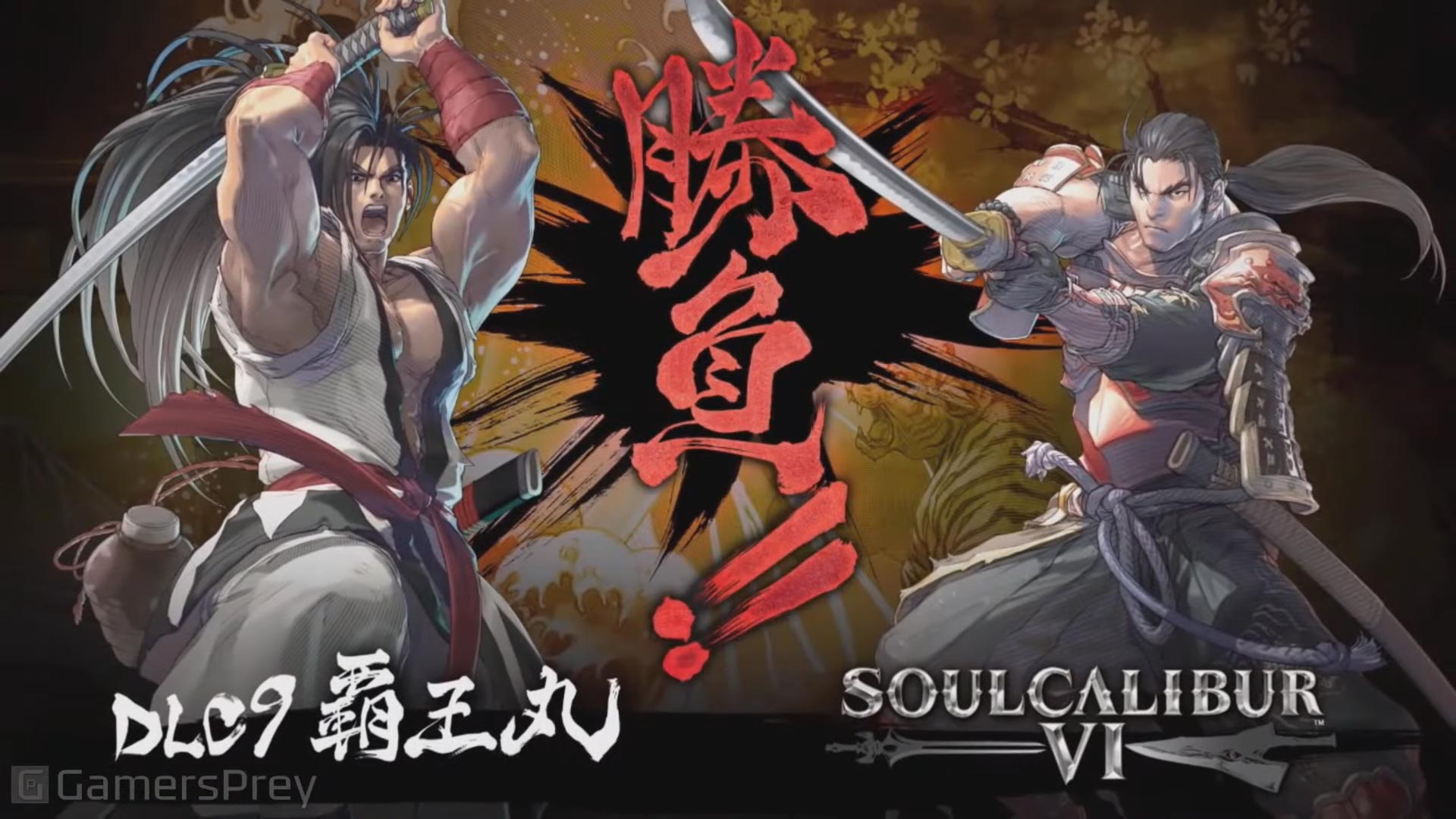 Soul Calibur 6 Haohmaru Trailer Screenshot Gallery 6 out of 6 image gallery Soul Calibur 6 Haohmaru Trailer Screenshot Gallery 6 out of 6 image gallery