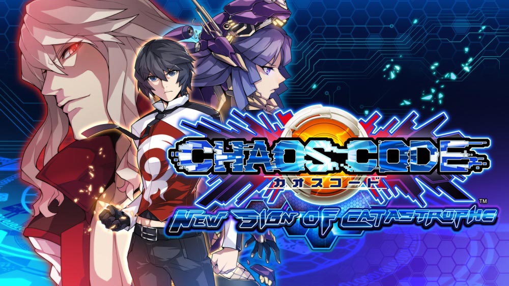 Chaos Code Switch 1 out of 6 image gallery Chaos Code Switch 1 out of 6 image gallery