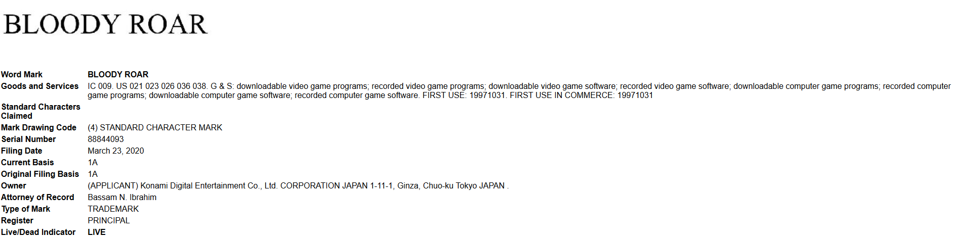 Bloody Roar trademark 1 out of 1 image gallery Bloody Roar trademark 1 out of 1 image gallery