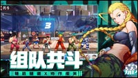 ᐈ Tencent reveal Street Fighter: Duel • WePlay!